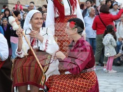 Снимка: Община Банско