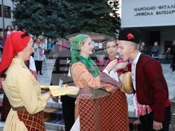 Снимка: Община Банско