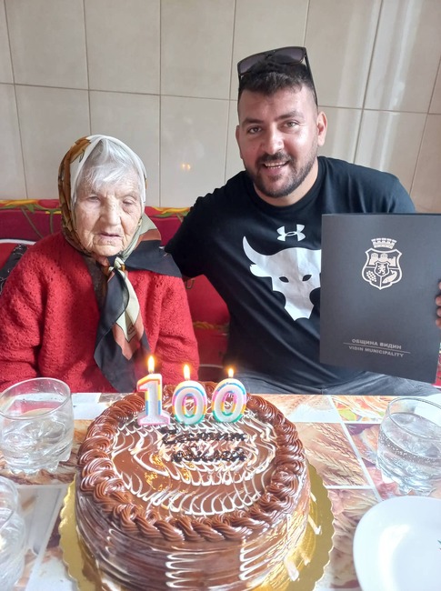 Кметът на Видин поздрави столетницата Мария Костова