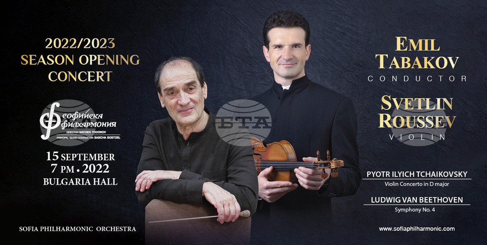 Emil Tabakov, Svetlin Rusev Open Sofia Philharmonic Season