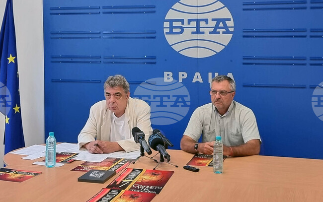 Враца - пресклуб на БТА - пресконференция