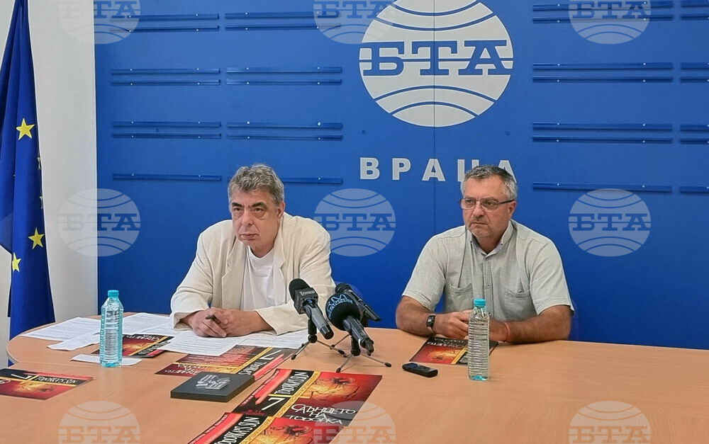 Враца - пресклуб - "Слънцето на Тодорка" - фестивал - представяне