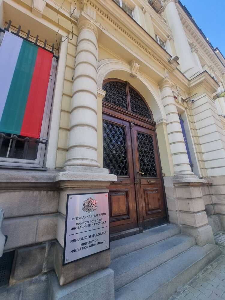 Министерството на иновациите и растежа предоставя 2,69 млн. лв. на Община Карлово за изграждане на техническа инфраструктура