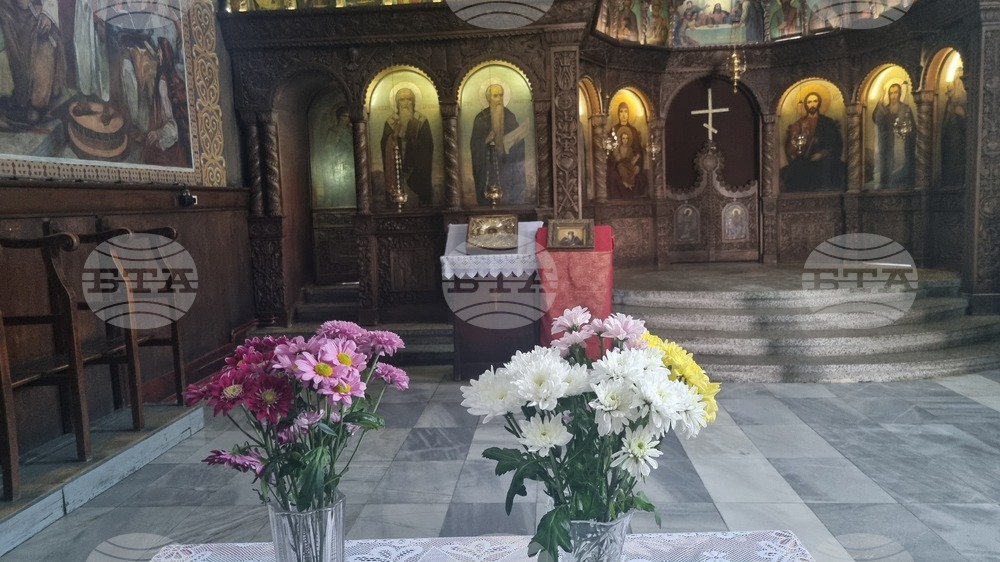 Търговище - Лазаровден