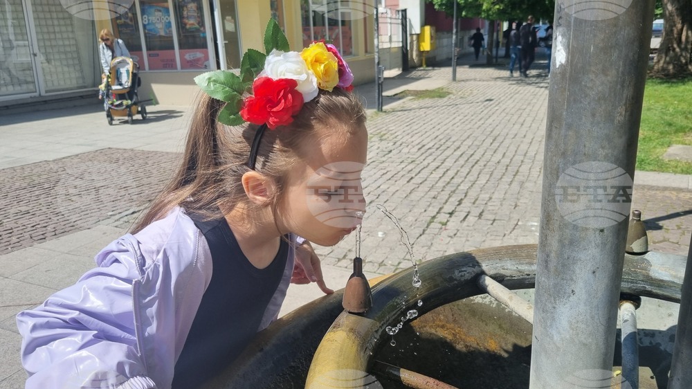 Търговище - Лазаровден