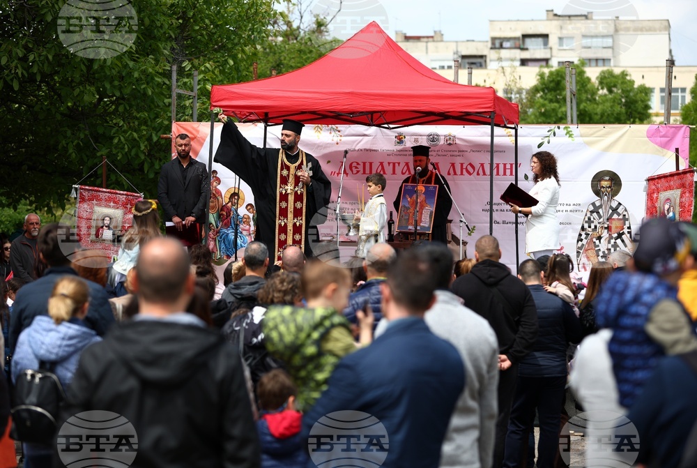 „Христос Воскресе - светла радост донесе!“ - концерт