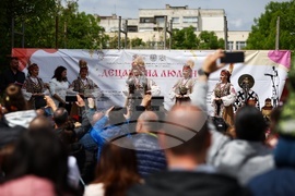 „Христос Воскресе - светла радост донесе!“ - концерт