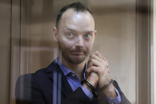 Руски съд отхвърли обжалването на присъдата на бившия журналист Иван Сафронов