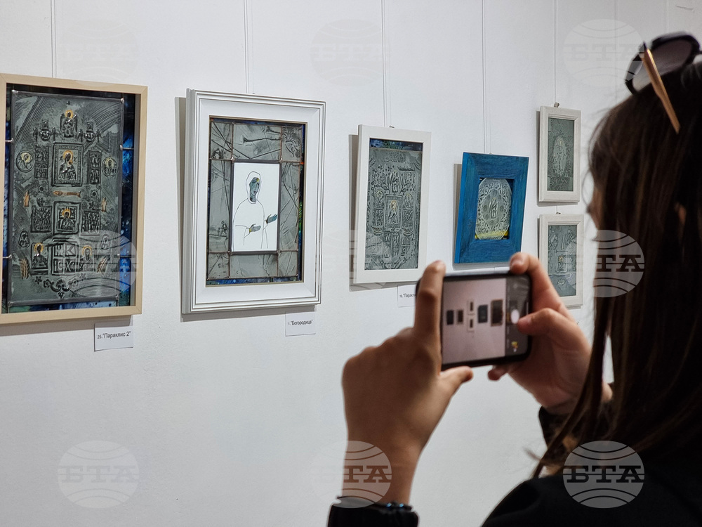 Ямбол - изложба - стъклени икони