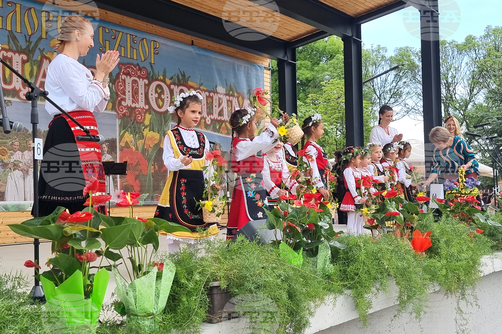 Пордим - фолклорен събор - празник