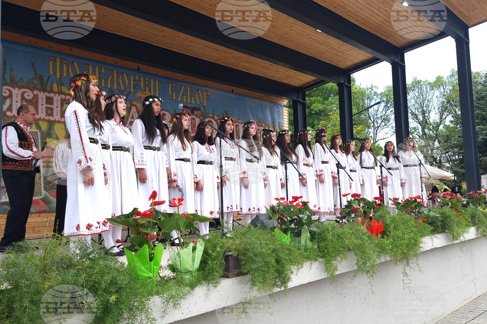 Пордим - фолклорен събор - празник