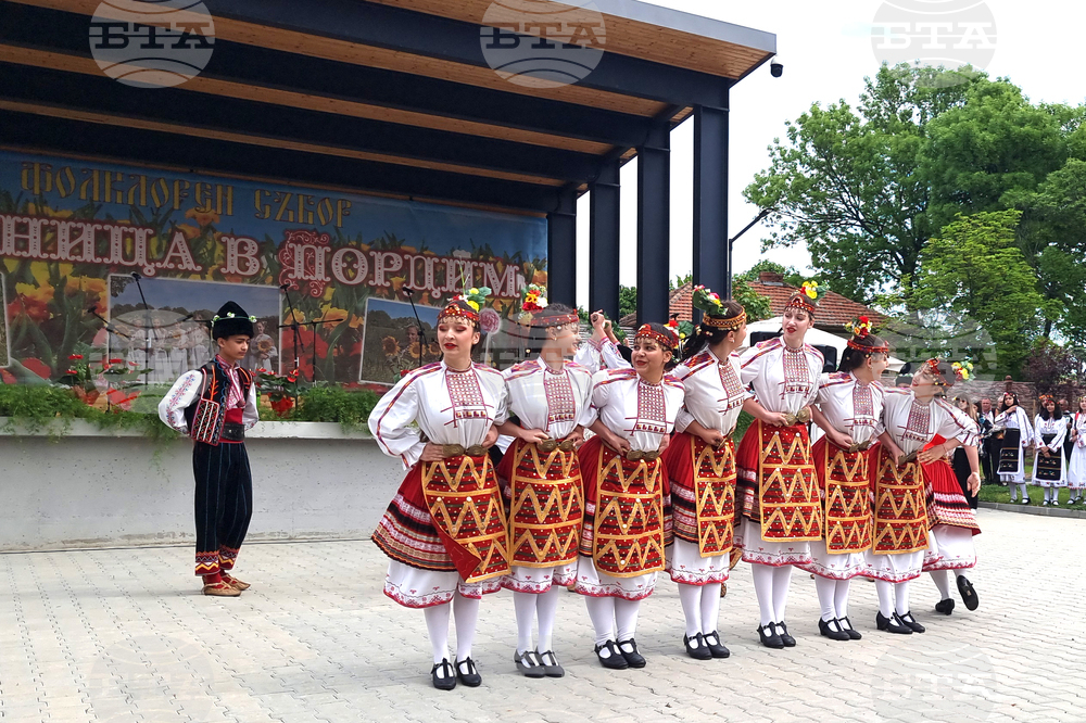 Пордим - фолклорен събор - празник