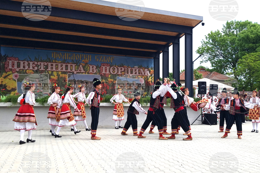 Пордим - фолклорен събор - празник