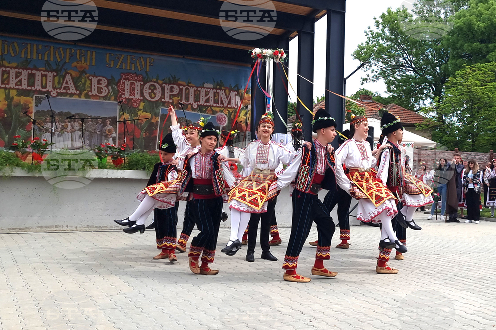 Пордим - фолклорен събор - празник