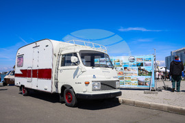 Бургас - „Explore the world" 2024 - къмпинг фестивал