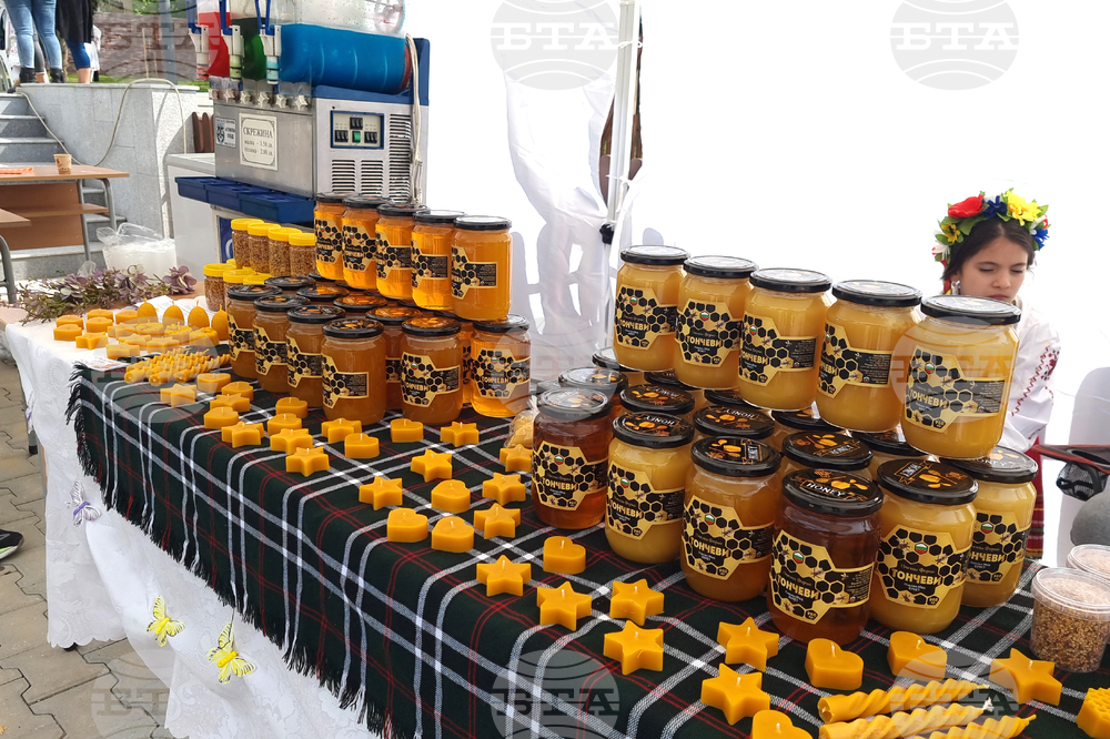 Пордим - фолклорен събор - празник