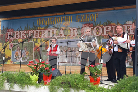 Пордим - фолклорен събор - празник