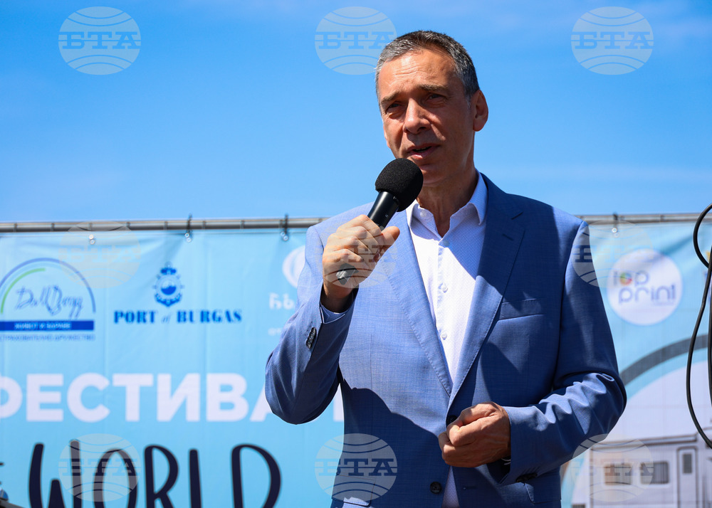 Бургас - „Explore the world" 2024 - къмпинг фестивал - Димитър Николов