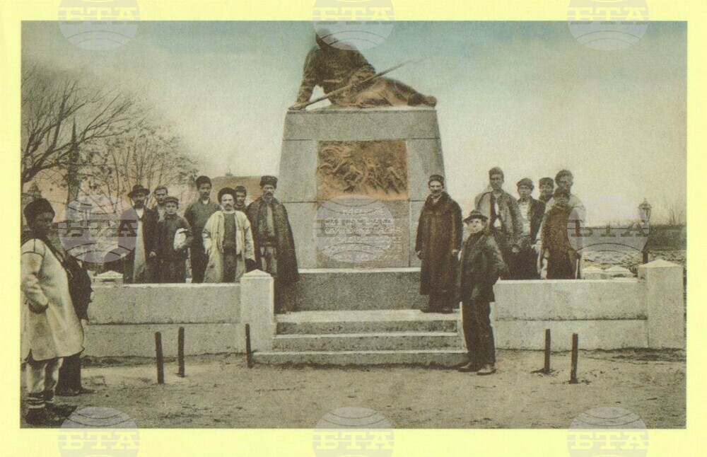 Видин - Скърбящият войн - паметник