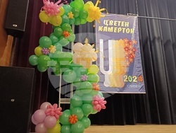 Снимка: Община Сливен