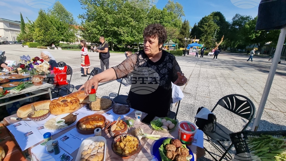 Нова Загора - самардала - празник