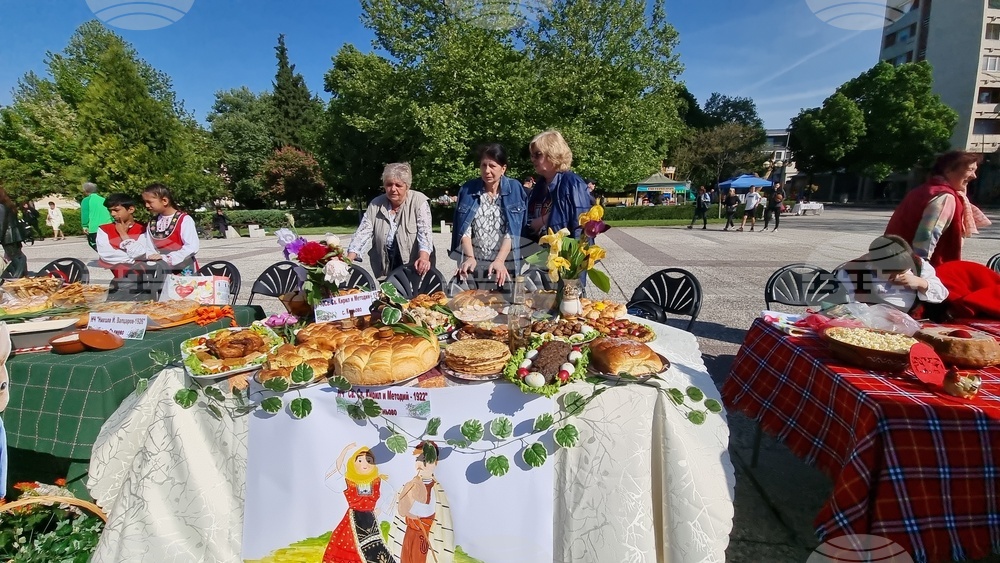 Нова Загора - самардала - празник