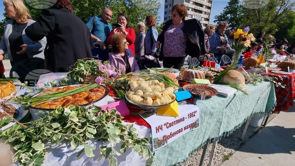 Нова Загора - самардала - празник