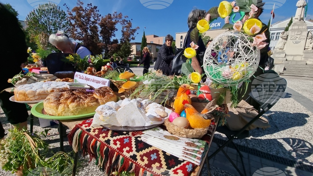 Нова Загора - самардала - празник