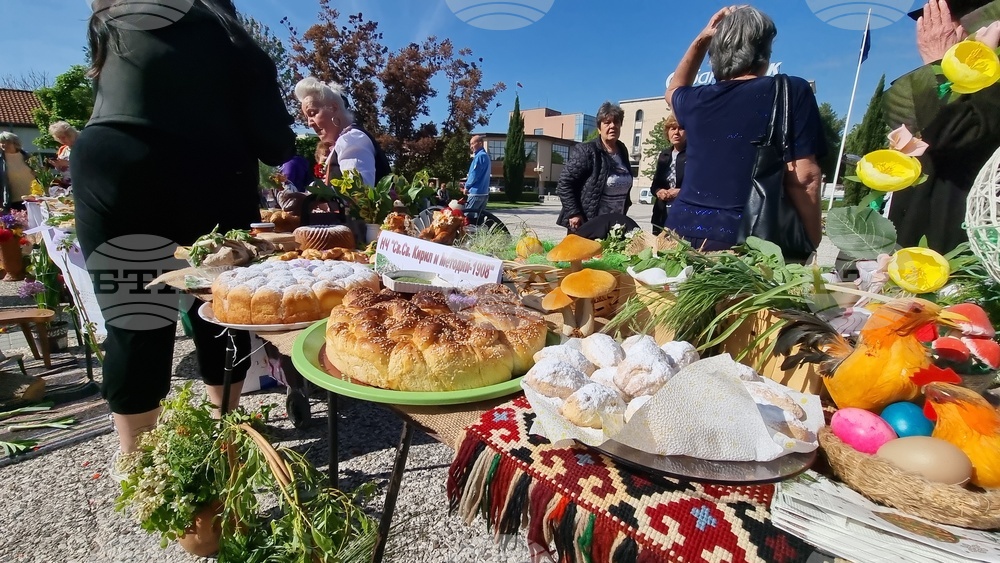 Нова Загора - самардала - празник
