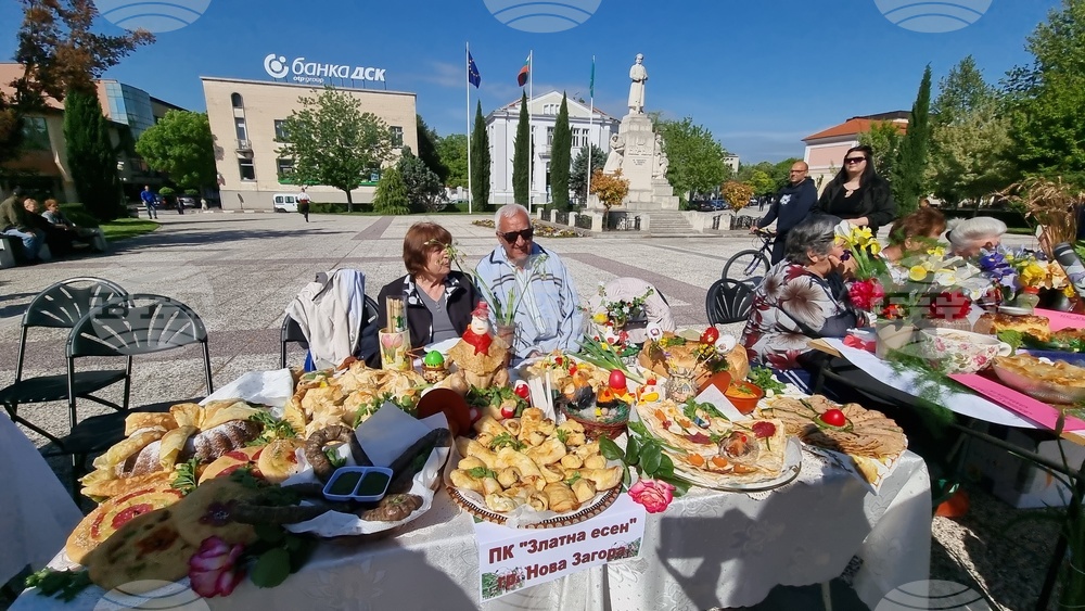Нова Загора - самардала - празник