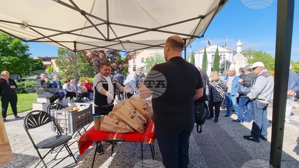 Нова Загора - самардала - празник