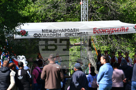 Село Беловец - фестивал „Божурите“