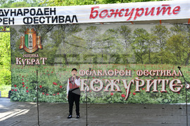 Село Беловец - фестивал „Божурите“