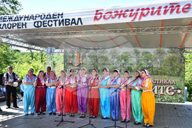 Село Беловец - фестивал „Божурите“