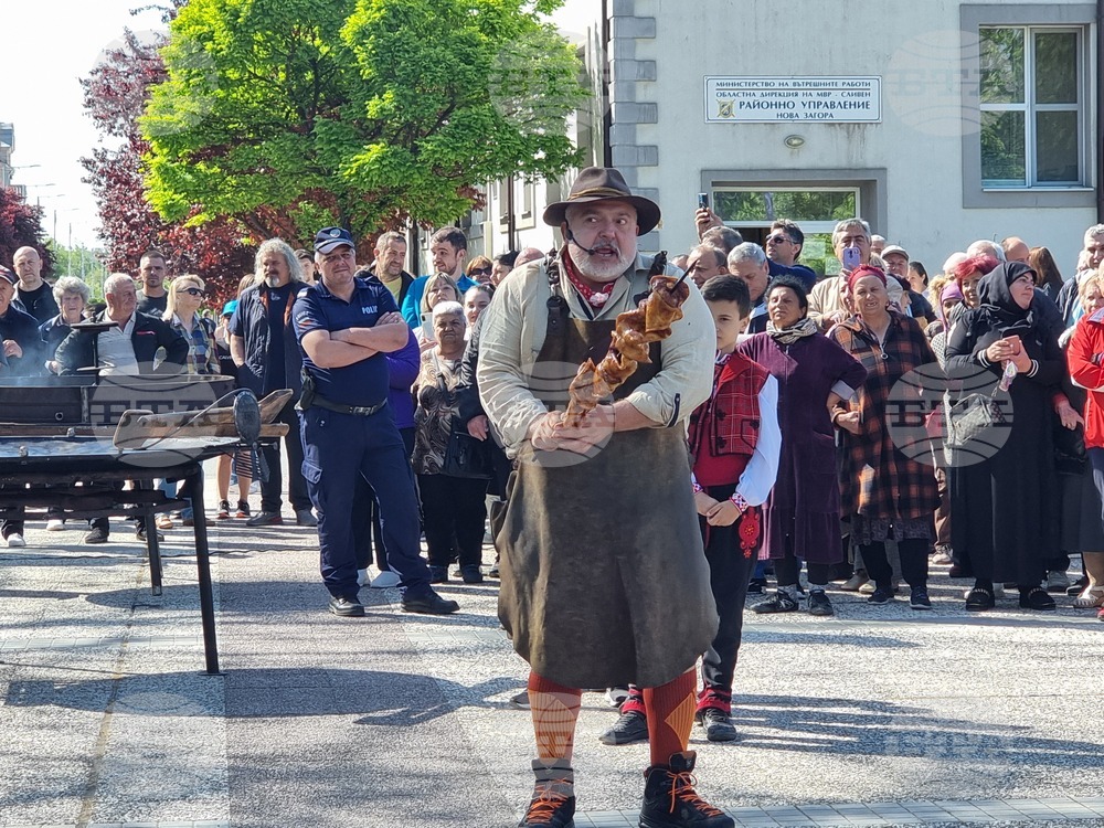 Нова Загора - самардала - празник