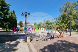 Нова Загора - изглед 