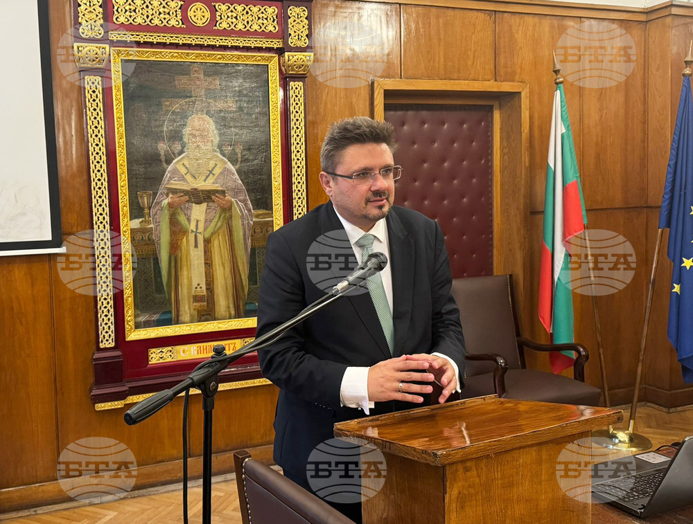 „Право, дълг, свобода" - научни четения - Кирил Вълчев