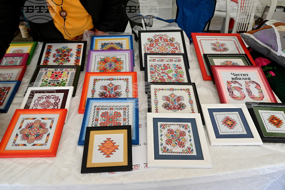 Чипровци - Фестивал на килима