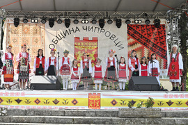 Чипровци - Фестивал на килима