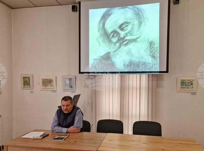 Самоков - Слави Генев - каталог - представяне