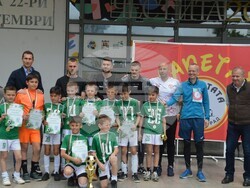 Снимка: Община Благоевград