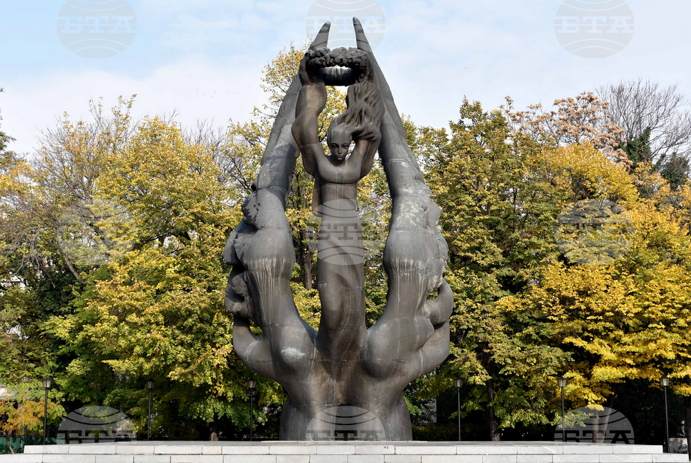 Bulgaria Celebrates 140th Anniversary of Unification of Bulgarian Principality and Eastern Rumelia