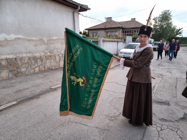 Община Съединение отбелязва празника на града и 138-ата годишнина на Съединението на Княжество България и Източна Румелия