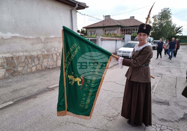 Съединение - Съединение на България - годишнина - честване