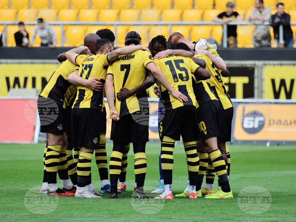 Пловдив - футбол - Ботев (Пловдив) - Славия