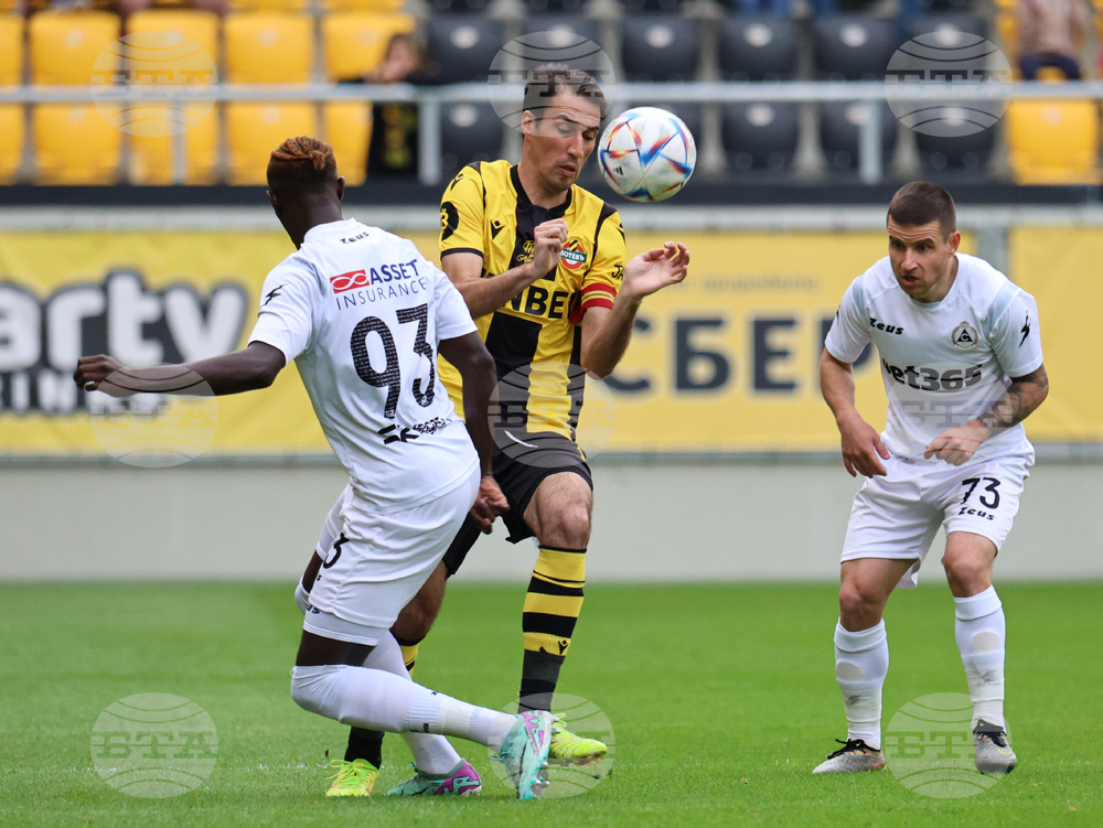 Пловдив - футбол - Ботев (Пловдив) - Славия