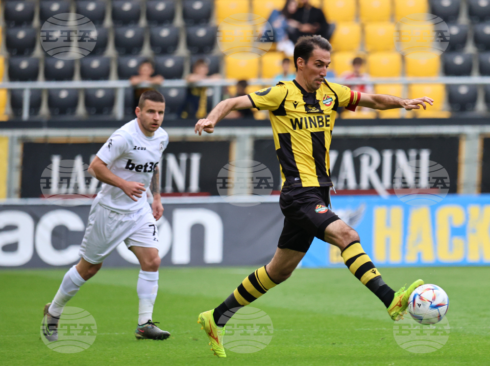 Пловдив - футбол - Ботев (Пловдив) - Славия