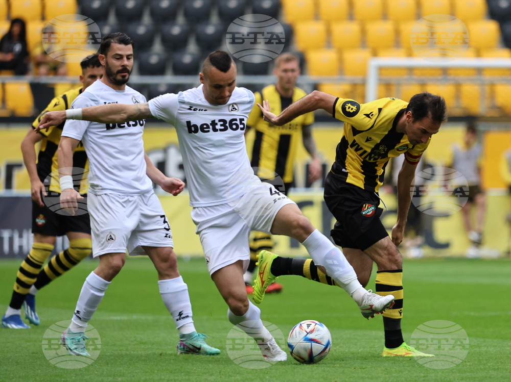 Пловдив - футбол - Ботев (Пловдив) - Славия