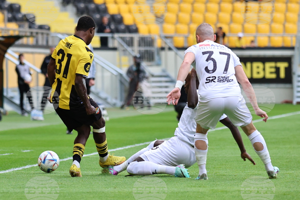 Пловдив - футбол - Ботев (Пловдив) - Славия