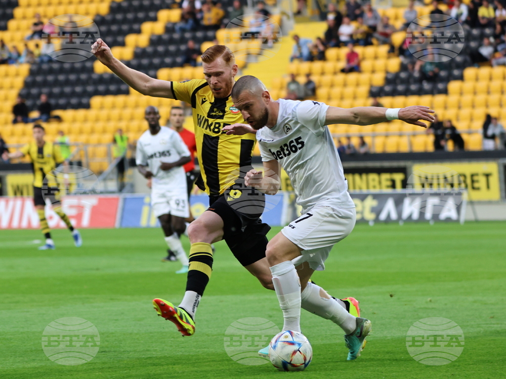 Пловдив - футбол - Ботев (Пловдив) - Славия